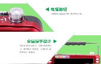 
                                        先科（SAST）ST-99C 7英寸看戏机录音晨练收音音频播放器（红色）                