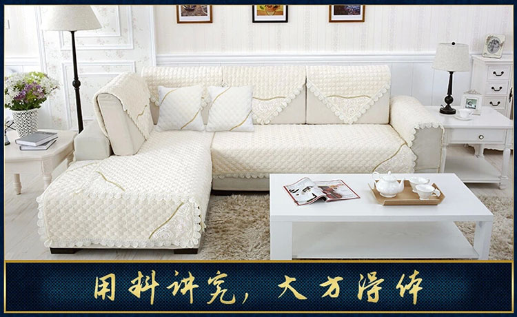 
                                        
                                                            青苇 法莱绒 防滑沙发坐垫 玫瑰款 米色70*70                
