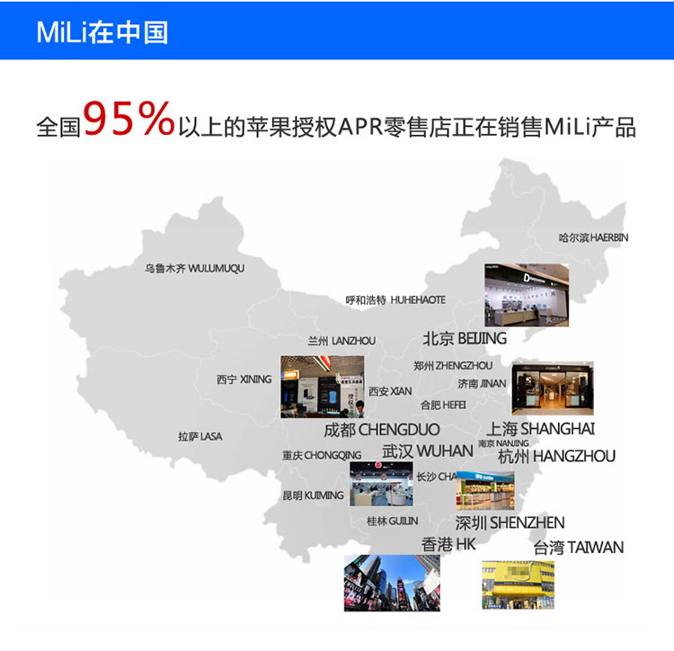 MiLi 苹果MFi认证 苹果Lightning闪电接口充电数据线 适用于iPhone6/6Plus/6s/6s Plus HI-L02 20cm 流光银