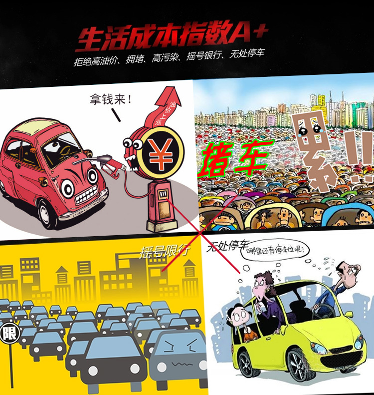 自由行（Freewalker）高速电动独轮车迷你电动车自平衡体感车T6