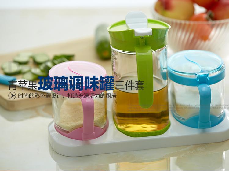 青苹果 玻璃油壶调味盒调味罐3件套 TWP12+YH12/L3