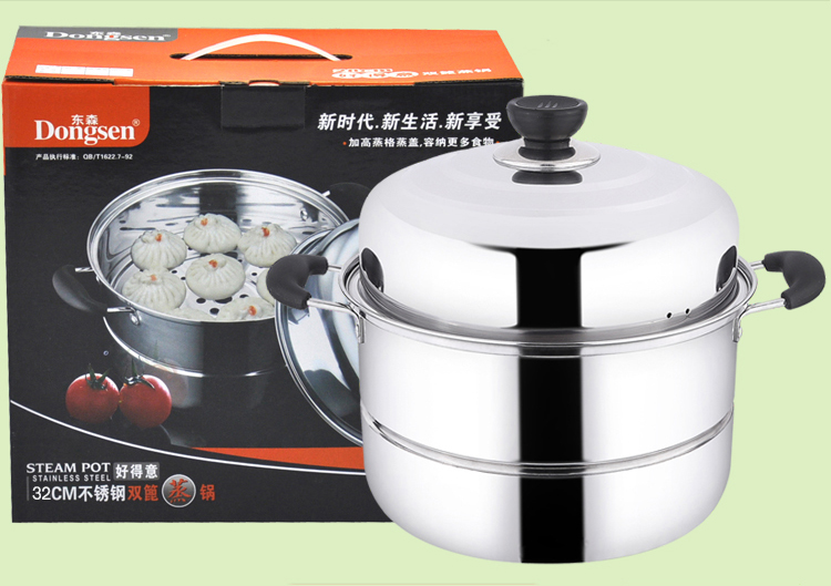 
                                        东森32CM不锈钢双篦蒸锅                
