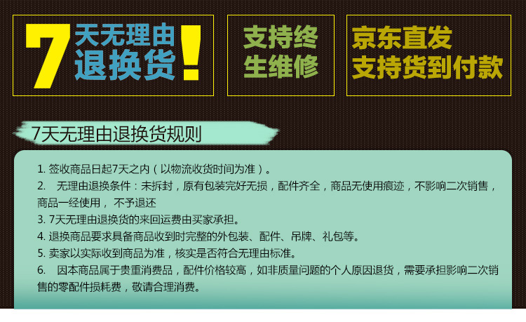 自由行（Freewalker）高速电动独轮车迷你电动车自平衡体感车T6