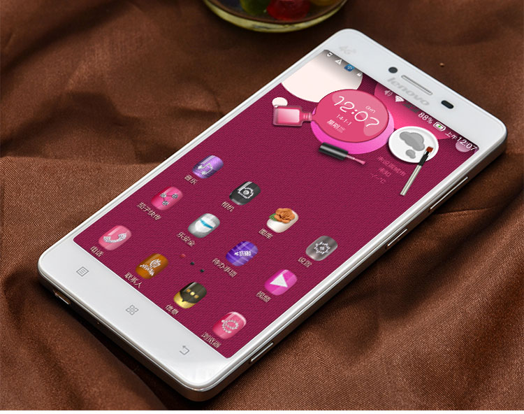 联想(Lenovo) A858T 8G 清新白 移动4G手机 双卡双待