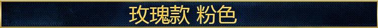 
                                        
                                                            青苇 法莱绒 防滑沙发坐垫 玫瑰款 米色70*70                