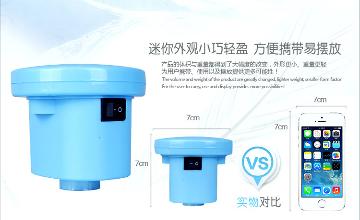 
                                        
                                        太力真空收纳压缩袋专用抽气工具180W电动抽气泵旋风大抽力迷你小巧                