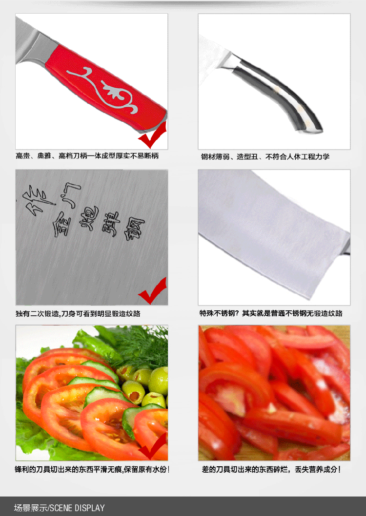 正士作 金门菜刀 家用砍骨刀切肉刀刀具套装 套刀2件套