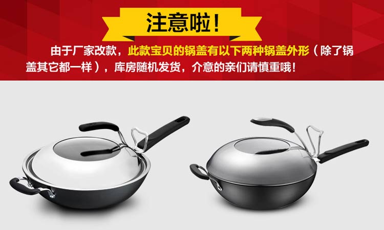 
                                        
                                                            爱仕达ASD 炒锅三代不锈铸铁锅32CM无涂层平底炒菜锅具可立盖电磁炉燃煤气通用WG8332QB送锅铲                