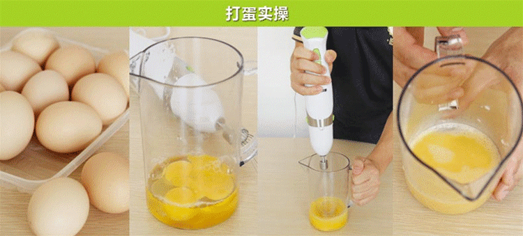 750_339gif 动态图 动图