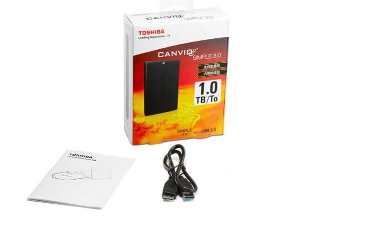 东芝（TOSHIBA）星礴系列2.5英寸移动硬盘（USB3.0）1TB 