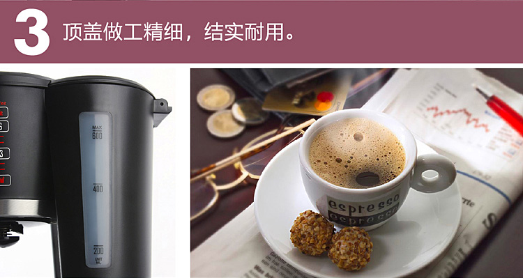 瑞典北欧欧慕（nathome）NKF6002 咖啡机滴漏式咖啡壶煮茶机泡茶壶 黑色 美式