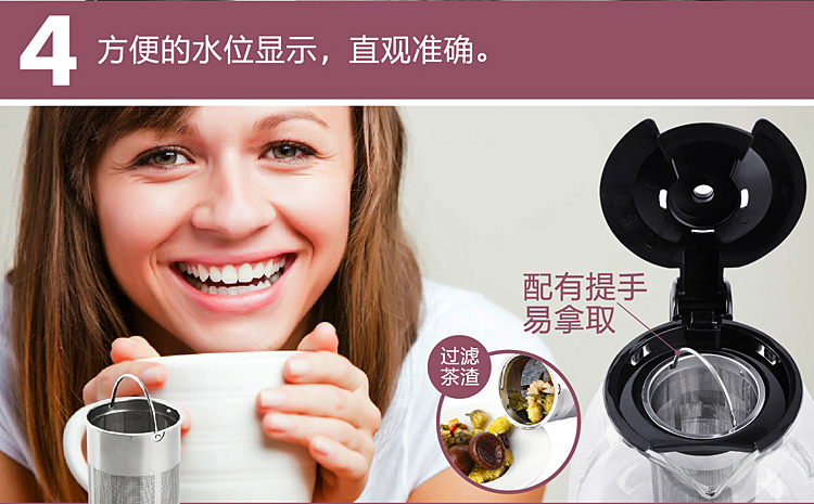 瑞典北欧欧慕（nathome）NKF6002 咖啡机滴漏式咖啡壶煮茶机泡茶壶 黑色 美式