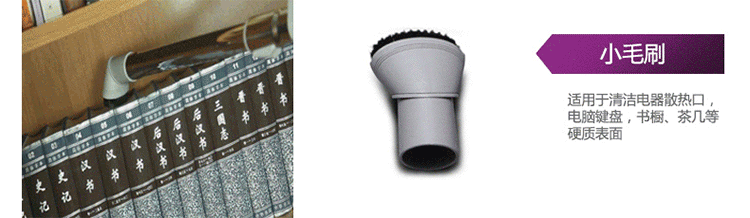 伊莱克斯（Electrolux） 吸尘器Z1880 家用 卧式 无尘袋 真空