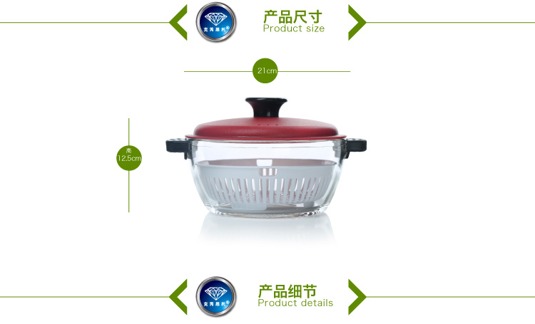 克芮思托 NC-8775玻璃蒸锅倍多鲜耐热玻璃蒸锅1.15升颜色随机