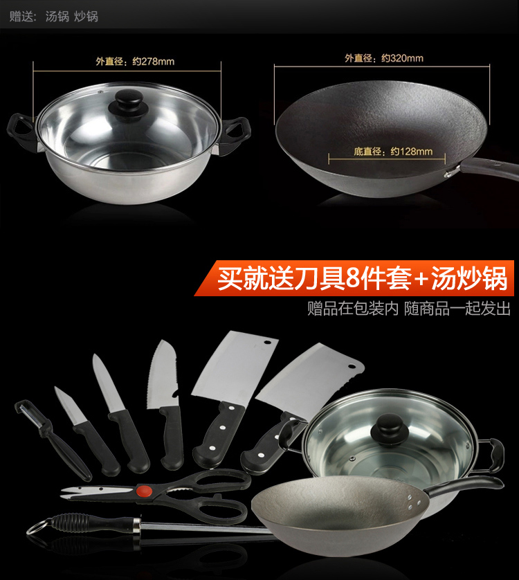 
                                        九阳（Joyoung）电磁炉家用多功能火锅触摸式C21-SC811                