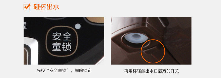 九阳（Joyoung）JYK-50P03A电热水瓶5L家用烧水壶不锈钢三段保温电水壶