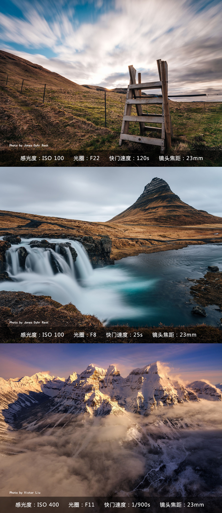 "富士龙gf23mmf4 r lm wr镜头"相当于35mm格式,等效焦距为18mm,是拍摄