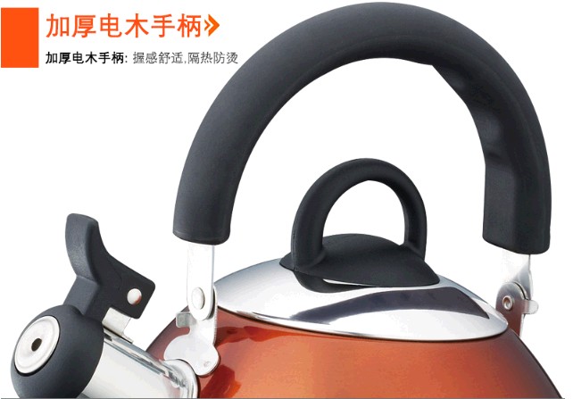 
                                        
                                        苏泊尔supor炫彩鸣笛不锈钢水壶SS30R1                