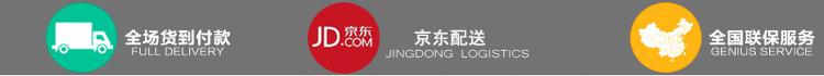 
                                                            华三（H3C）S1224V2 24口千兆非网管企业级网络交换机 专业防雷                