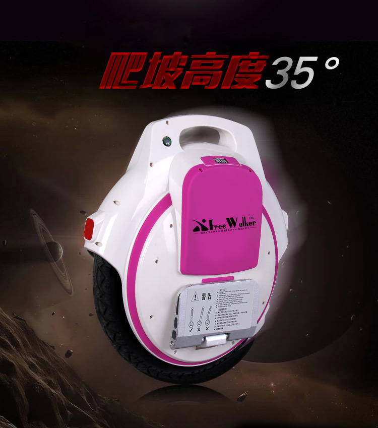 自由行（Freewalker）高速电动独轮车迷你电动车自平衡体感车T6