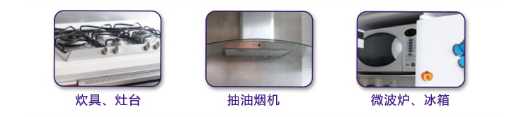 
                                        
                                        妙洁  抹布清洁洗碗布 8层植物纤维疏油 1片装 耐用易吸水                