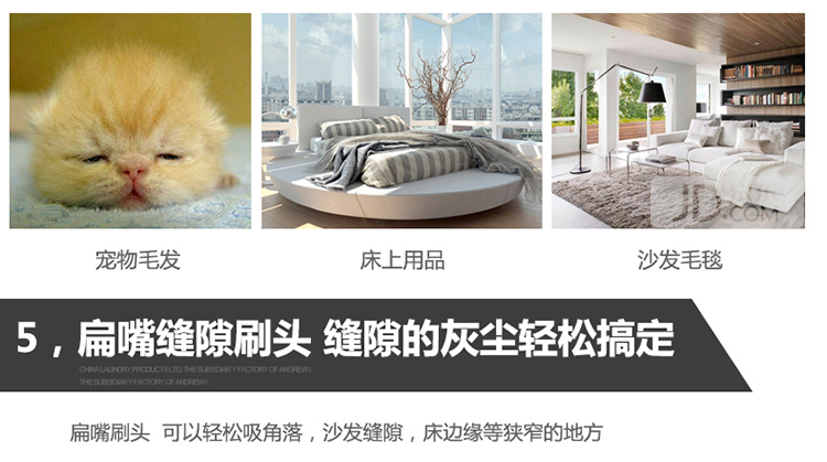 伊莱克斯（Electrolux） 吸尘器Z1880 家用 卧式 无尘袋 真空
