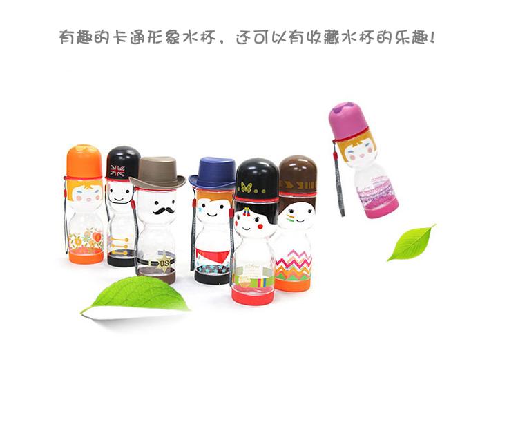 乐扣乐扣(lock&lock)国家娃娃水杯 HLC669J 'JACK'杰克(430ml)黑色