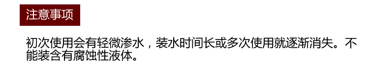 
                                                                                车旅伴折叠洗车水桶 车载多功能户外野营钓鱼水桶便携伸缩收纳桶 11升 含拉链包 HQ-C1279                
