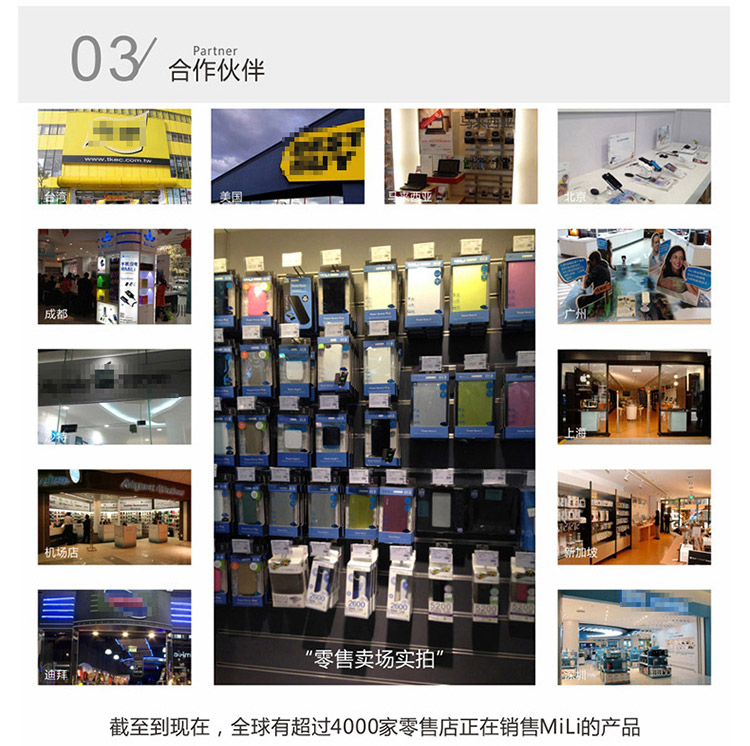 MiLi 苹果MFi认证 苹果Lightning闪电接口充电数据线 适用于iPhone6/6Plus/6s/6s Plus HI-L02 20cm 流光银