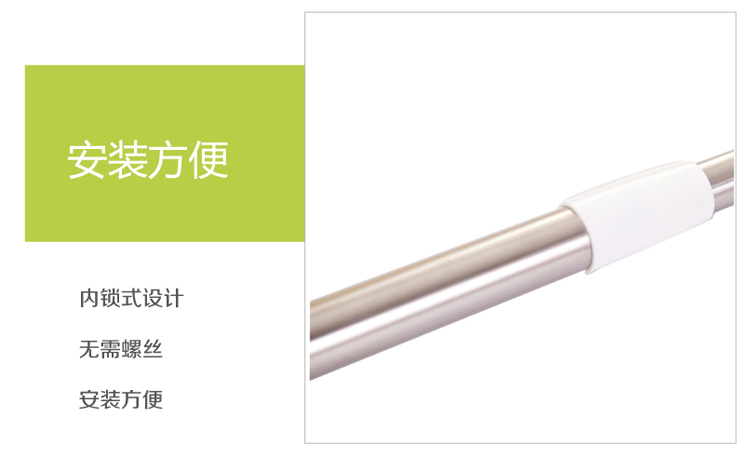 
                                        
                                                            美居客 浴帘杆 窗帘杆 衣柜撑杆 不锈钢伸缩晾衣杆免打孔浴室帘杆门帘杆置物杆单杆（1.1m-2m)                