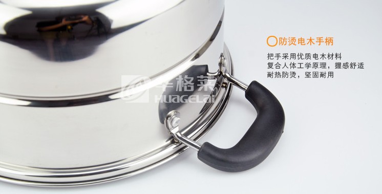 华格莱（HUAGELAI）蒸锅 28cm复底二层多用