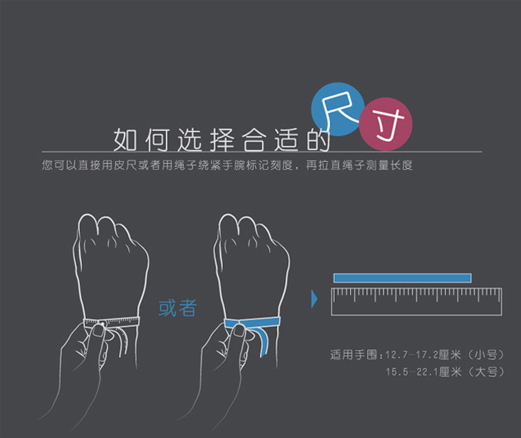 佳明（GARMIN）vivosmart  紫色 智能运动手环腕带 50米防水 计步器蓝牙 睡眠监测 震动提醒