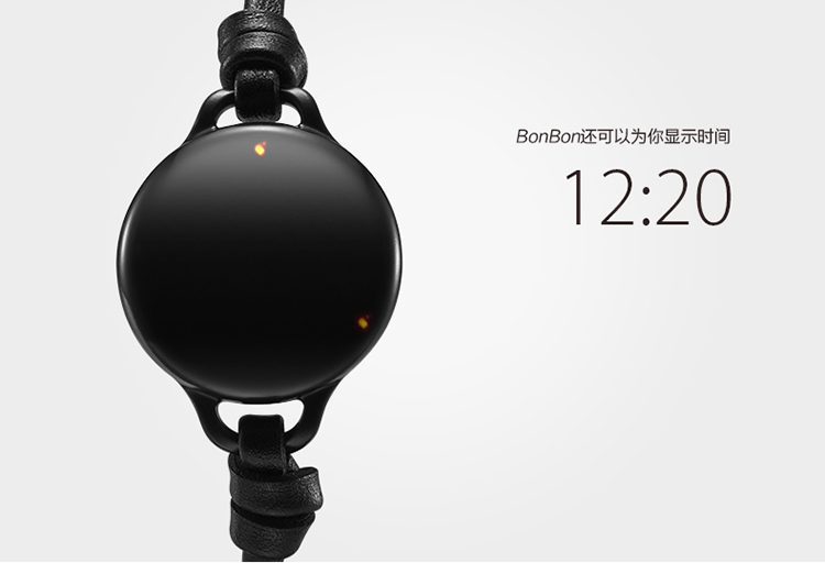 
                                        乐心 BonBon  智能手环 时尚百搭 运动手环 计步器 微信朋友圈运动PK 微信互联                