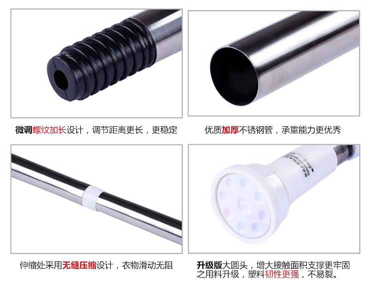 
                                        浴帘杆免打孔伸缩杆收缩杆窗帘杆不锈钢浴帘架衣柜撑杆窗帘杆 防水浴帘色随机VC6301                