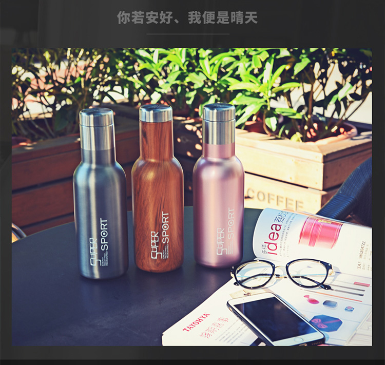 绿珠lvzhu 550ml保温杯双层真空不锈钢水杯 创意时尚运动车载学生男女式茶杯子K137