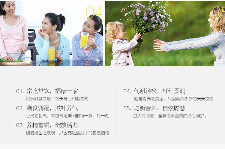 
                                                            祈和（KPS）破壁机多功能家用营养调理搅拌婴儿辅食研磨加热破壁料理机KS-1053（香槟金）                