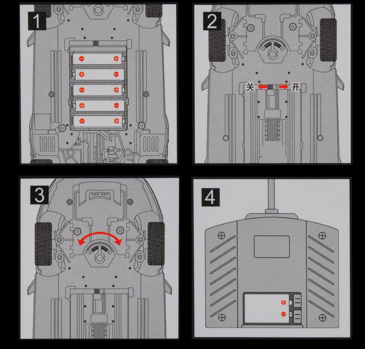 美致模型(mz) 正版授权1:14兰博基尼遥控车 仿真电动模型 早教益智