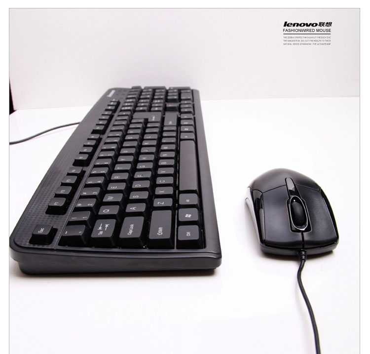 
                                                                                联想（lenovo）有线键盘鼠标套装 键盘 键鼠套装  办公鼠标键盘套装 KM4800S键盘 电脑键盘笔记本键盘                