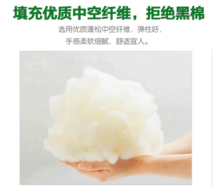 好伴侣 心形暖手抱枕31*31 粉色