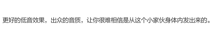 
                                        小米（MI）小钢炮蓝牙音箱 经典款                