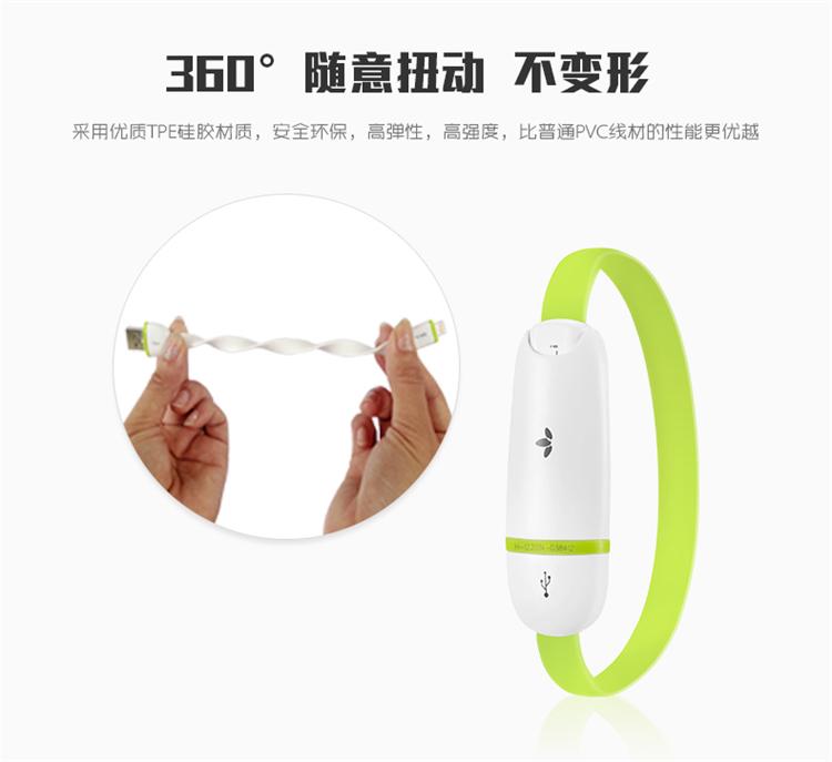 MiLi 苹果MFi认证 苹果Lightning闪电接口充电数据线 适用于iPhone6/6Plus/6s/6s Plus HI-L02 20cm 流光银
