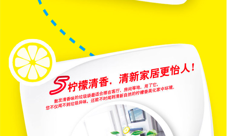 佳能 2件装厚实垃圾袋平口型中号（紫色）NTB5.22