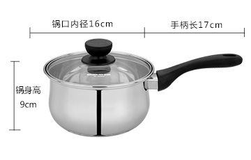 
                                        
                                        金钥匙（GOLDEN KEY） 奶锅 16cm不锈钢至真复底单柄 GK-16A1F                