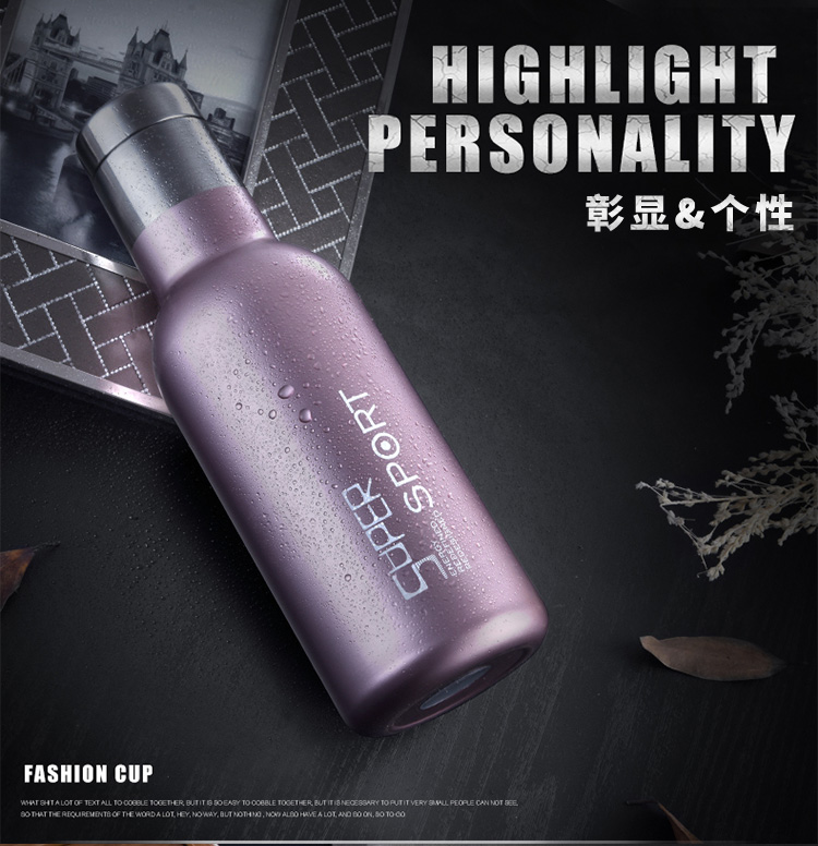 绿珠lvzhu 550ml保温杯双层真空不锈钢水杯 创意时尚运动车载学生男女式茶杯子K137