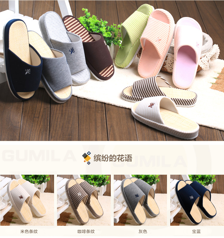 Homix 草编刺绣防滑厚底家居拖鞋 灰色 39-42码