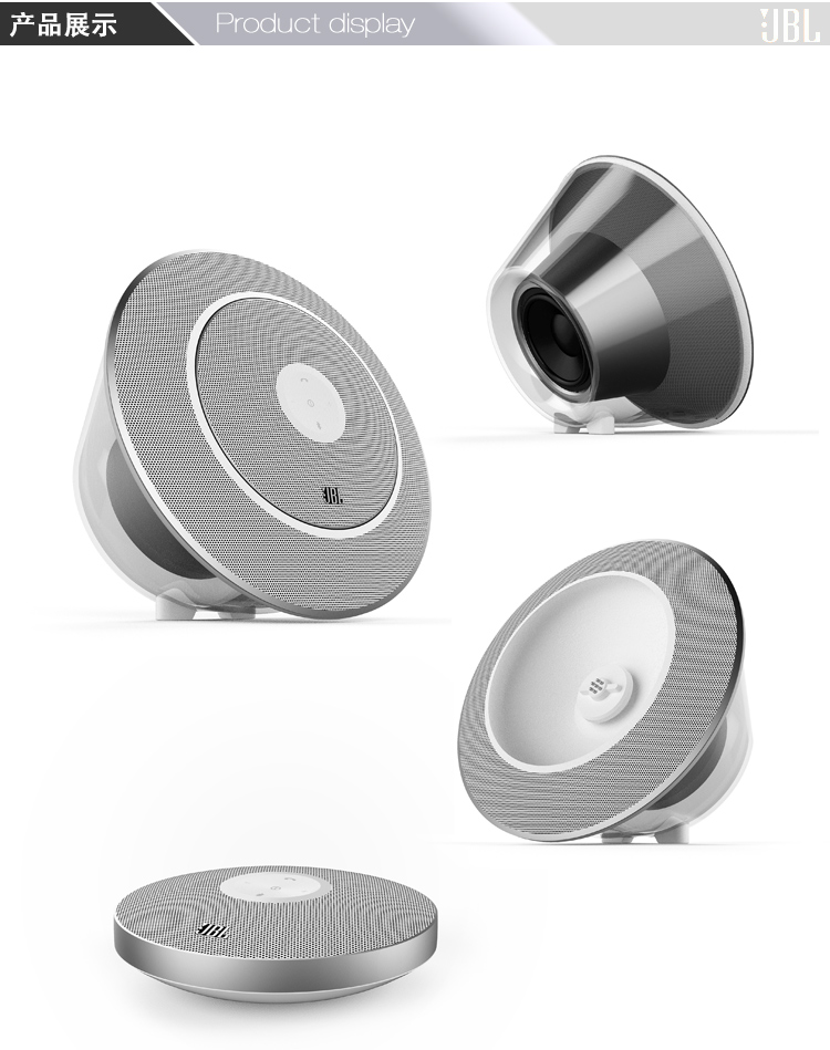 JBL Voyager 音乐飞碟 蓝牙音箱 音响 低音炮 迷你音响 音箱  白色