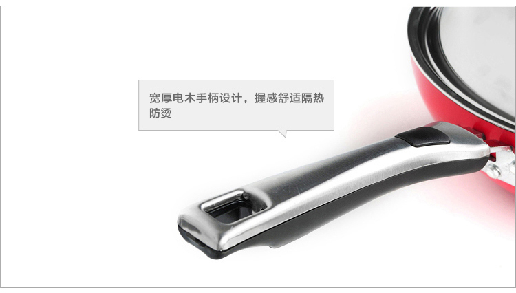 
                                        炊大皇30CM钛晶无油烟不粘炒锅CKNT7630C                