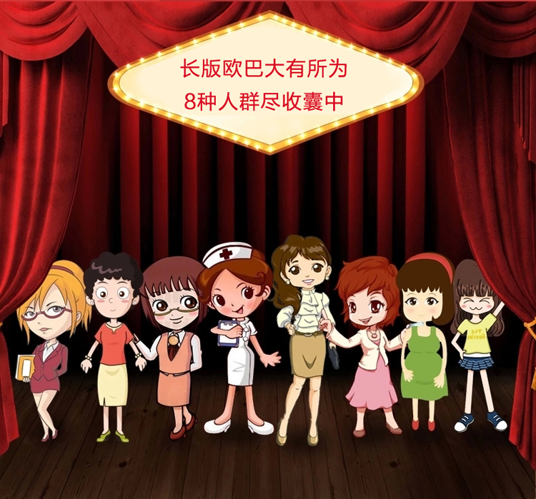 苏泊尔（SUPOR）长板电磁炉SDHCB9E17-210