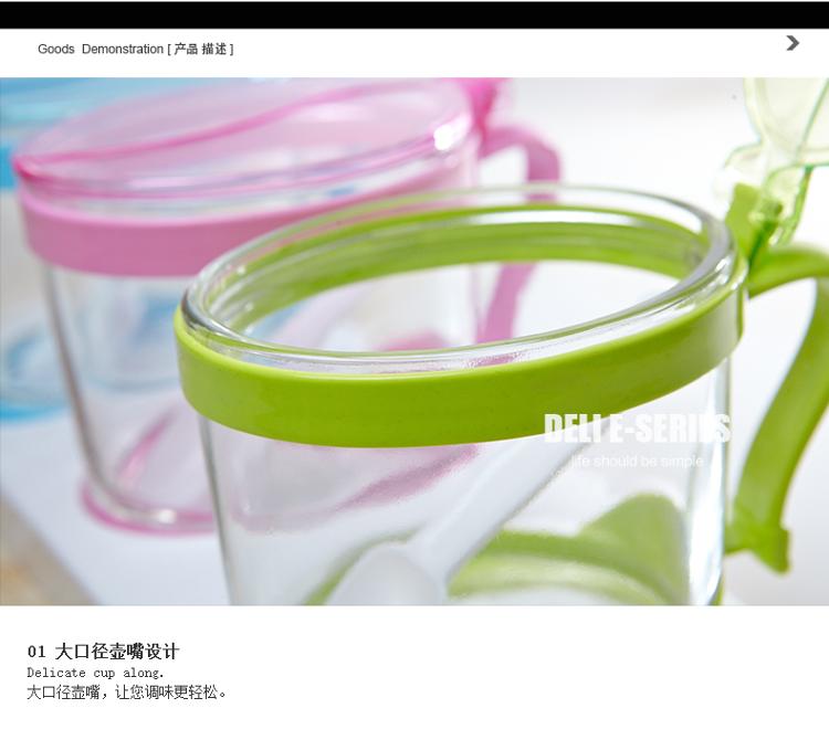 
                                        青苹果 玻璃调味罐调味盒3件套 TWP12-380/L3                