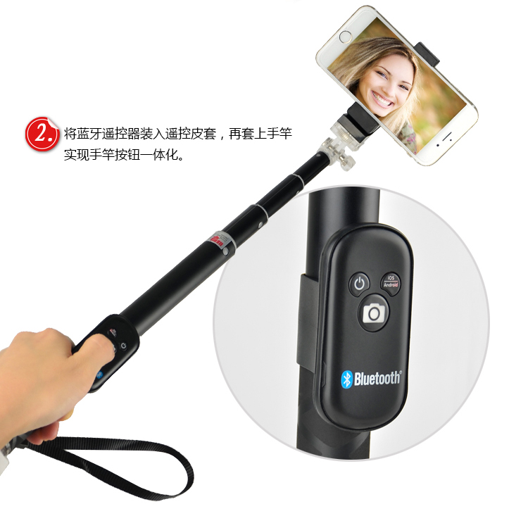 
                                        朗客蓝牙高端手机自拍杆/自拍器 适用于苹果/小米/三星等手机苹果iOS及安卓系统 香槟金                